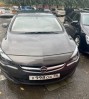 Opel Astra 2014 г.  718 000 руб.