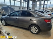 Kia Cerato Forte 