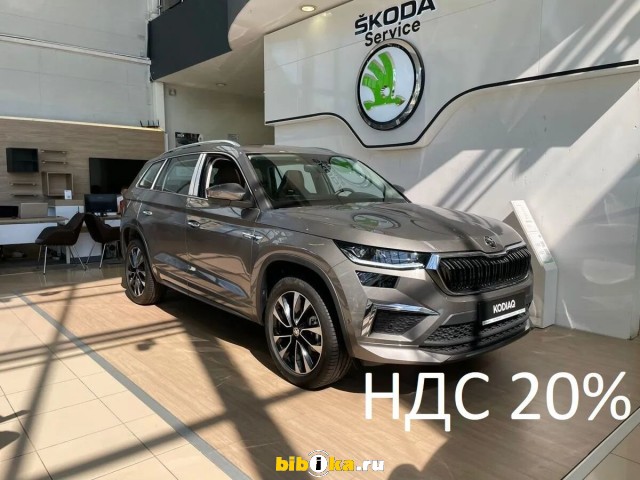 Skoda Kodiaq 2.0 AMT 220 л.с. 4WD