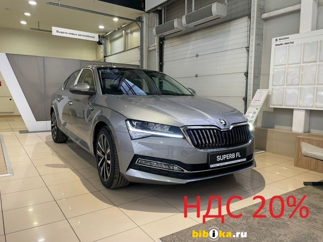 Skoda Superb 2.0 AMT 186 л.с.