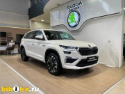 Skoda Kodiaq 2.0 AMT 220 .. 4WD