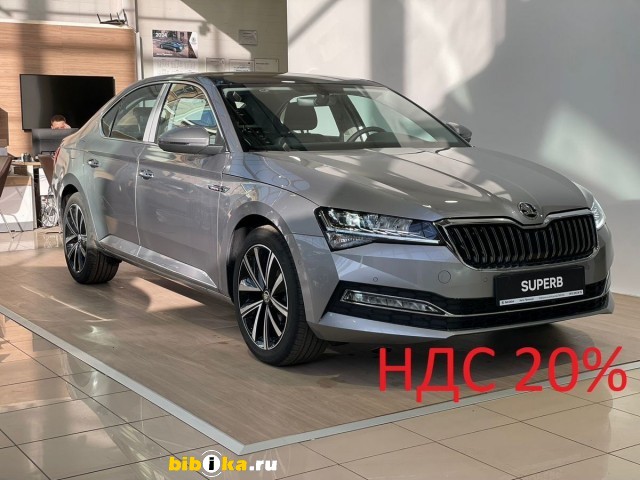 Skoda Superb 2.0 AMT 186 л.с.