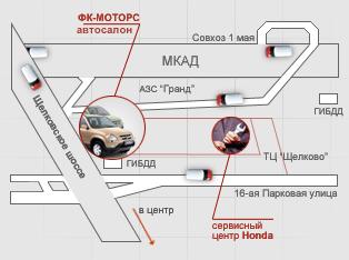 Фото ФК Моторс автомобили с пробегом