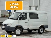 ГАЗ Соболь 2752 2.7 4WD MT 107 л.с.