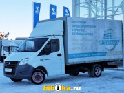 ГАЗ Газель Next 2.8 D MT 150 л.с.