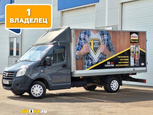 ГАЗ Газель Next 