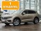 Volkswagen Touareg 3.0d AT 249 .. 4WD