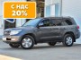 Toyota Land Cruiser 2011 г.  2 699 000 руб.