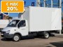 ГАЗ Газель 3302 2022 г.  1 699 000 руб.