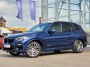 BMW X3 2017 г.  3 800 000 руб.