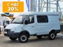 ГАЗ Соболь 2752 2023 г.  1 349 000 руб.