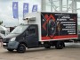 ГАЗ Газель Next 2018 г.  1 700 000 руб.