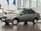 LADA (VAZ) Granta 1.6 MT 87 л.с.
