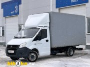 ��� ������ Next 2.5 D MT 150 �.�.