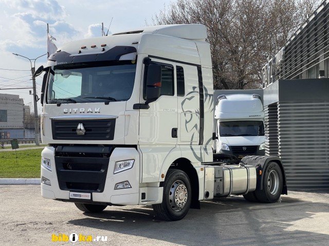 Sinotruk Sitrak C7H