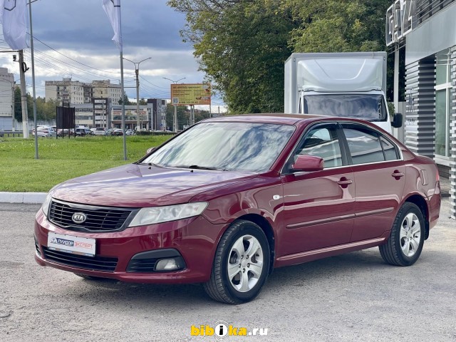 Kia Magentis 2.0 AT 164 л.с.
