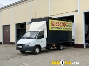 ГАЗ Газель 3302 2.7 MT 107 л.с.