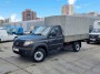 УАЗ 236021 Профи 2021 г.  1 150 000 руб.