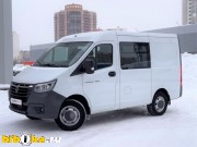 ��� ������ 2217 NN