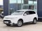 ��������� ��������� 2.0 CVT 146 �.�. 4WD