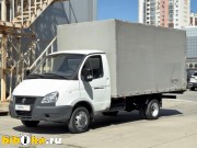 ГАЗ Газель 3302 2.9 CNG MT 99 л.с.