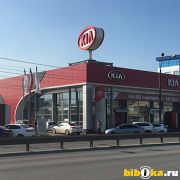 Автосалон БЦР-МОТОРС KIA на Новикова-Прибоя