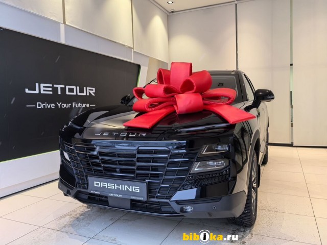 Jetour Dashing 1.6 AT 185 л.с. 4WD