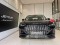 Jetour X70 Plus 1.6 AMT 190 ..