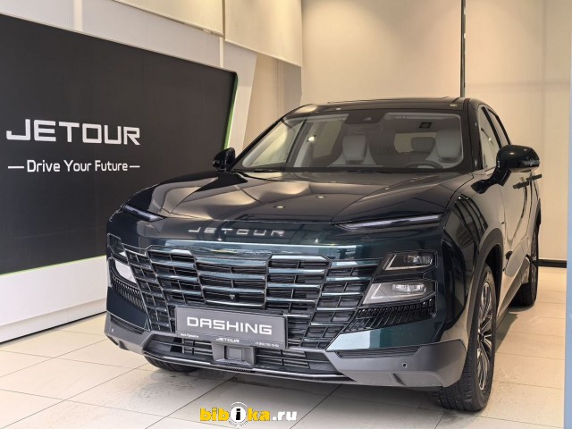 Jetour Dashing 1.6 AMT 190 л.с.