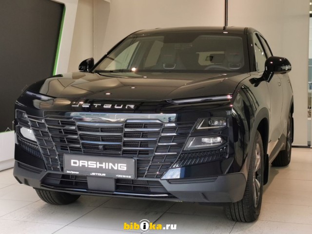 Jetour Dashing 1.6 AMT 190 л.с.