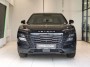 Jetour Dashing 2024 г.  3 189 900 руб.