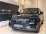 Jetour Dashing 2024 г.  3 649 000 руб.