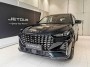 Jetour X70 Plus 2025 г.  3 299 900 руб.