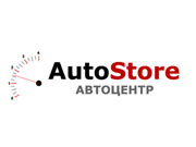 Фото Автосторе (Autostore)