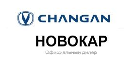 Фото Чанган Центр Новороссийск
