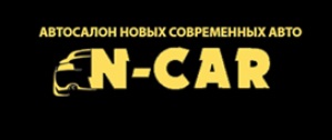 Фото Н-Кар (N-Car)