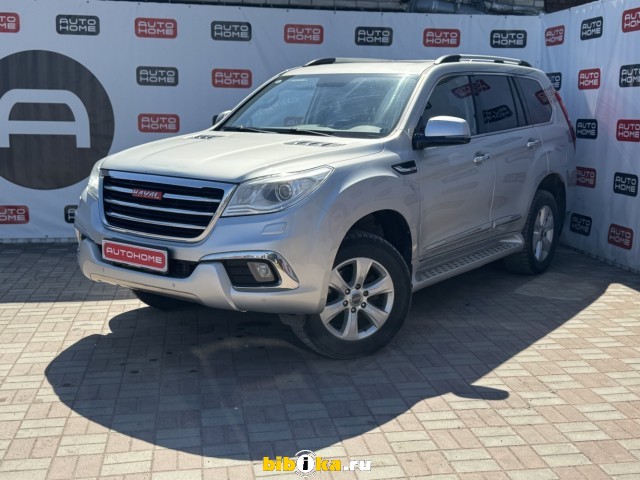 Haval H9 