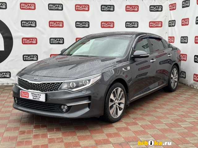 Kia Optima 