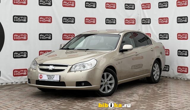 Chevrolet Epica 