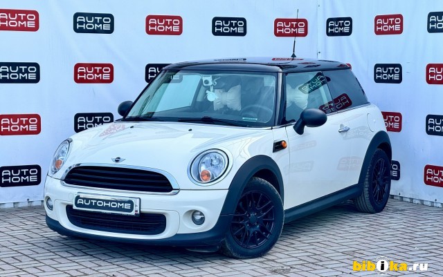 Mini Cooper 