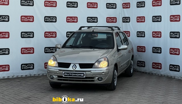 Renault Symbol 