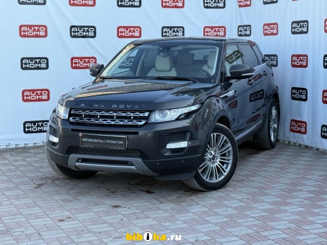 Land Rover Range Rover Evoque