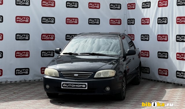 Kia Spectra 