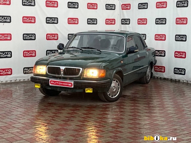 ГАЗ 3110 «Волга»
