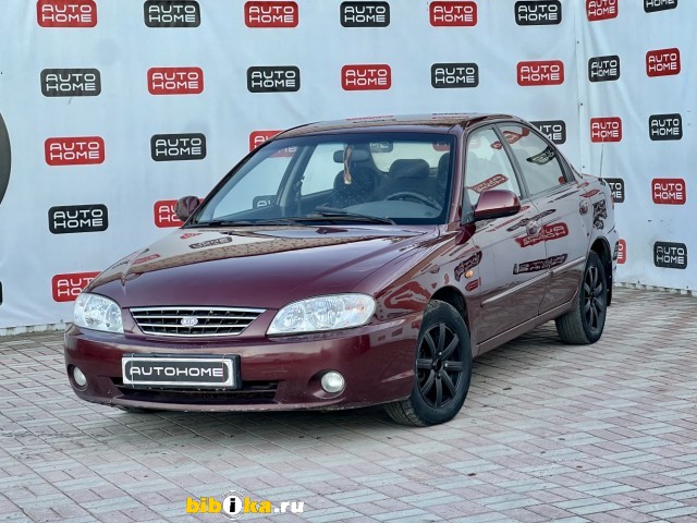Kia Spectra 