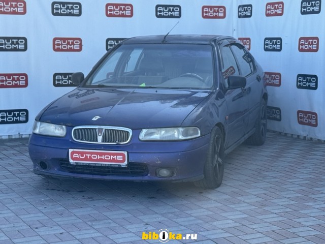 Rover 400 