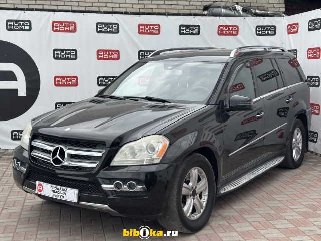 Mercedes-Benz GL - Class 