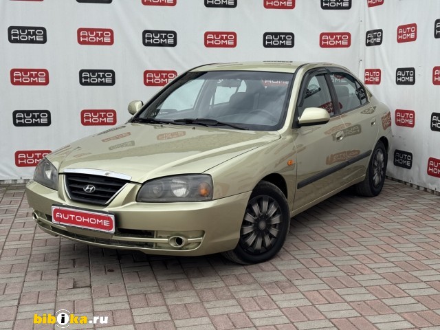 Hyundai Elantra 