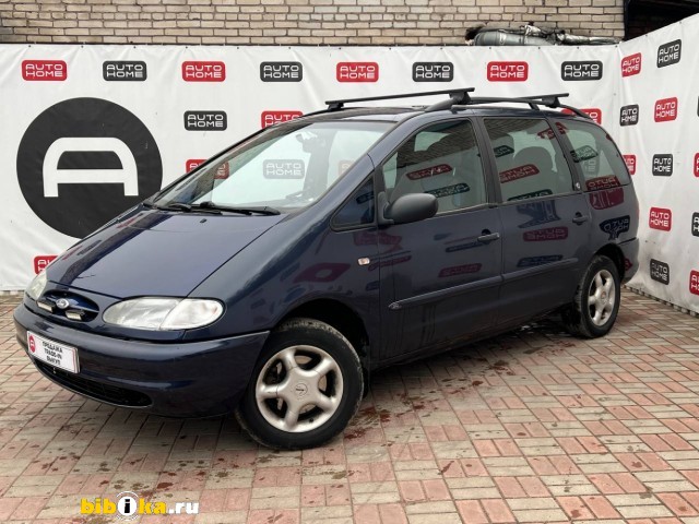 Ford Galaxy 