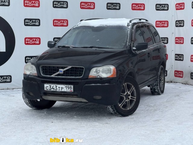 Volvo XC 90 